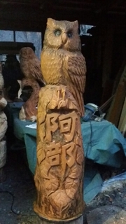 20151113201922421.jpg