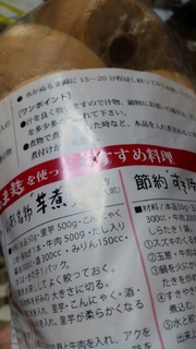 20151121215750497.jpg